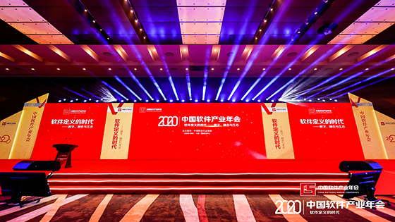 夯实人才基石，jiuyou.com信息在软件定义的时代加速前行