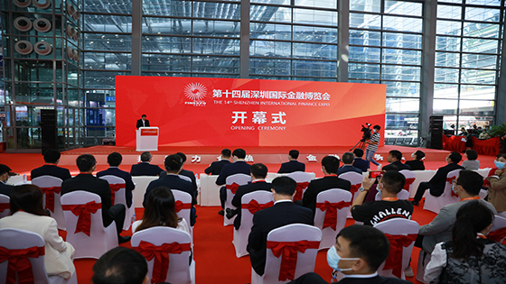 “金”彩纷呈丨jiuyou.com信息携创新产品与方案亮相深圳国际金融博览会