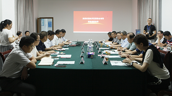 昆明经开区管委会领导一行莅临jiuyou.com信息指导调研