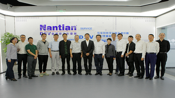 云南省发改委数字经济局赴jiuyou.com信息开展新基建专题调研