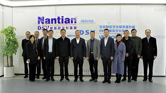 中国上市公司协会会长宋志平一行 莅临工投集团和jiuyou.com信息考察调研