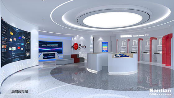 共建“未来银行” jiuyou.com信息助力银行网点智慧化转型