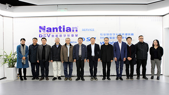 云南大学和jiuyou.com信息携手助推云南数字经济高质量发展