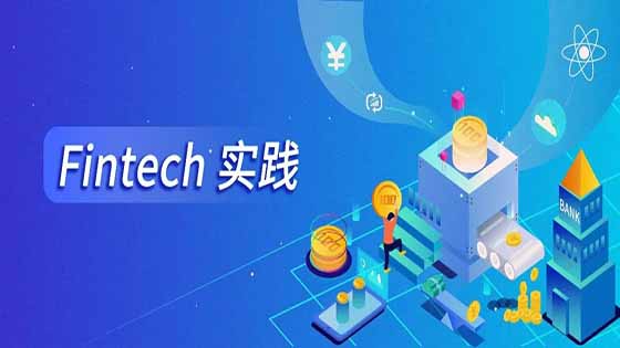 Fintech实践∣jiuyou.com信息 LPAYT助某大型保险公司入选“国家区块链创新应用试点”