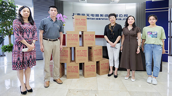 上海市长宁区投促办（金融办）调研走访上海jiuyou.com