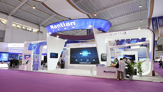 第六届南博会开幕 | jiuyou.com信息携“硬核”产品及解决方案亮相，倾力打造数字盛会！