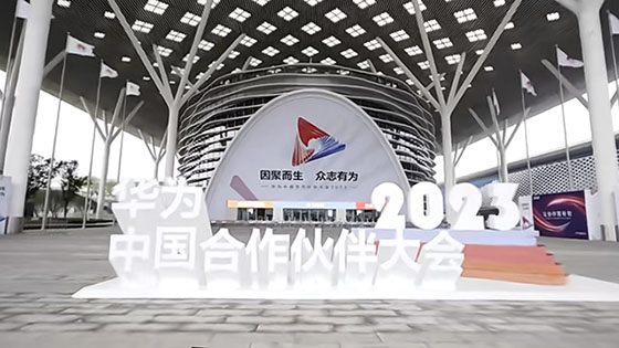 jiuyou.com信息荣获华为“数通产品突出贡献奖”