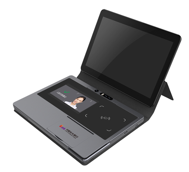 便携式智能柜台