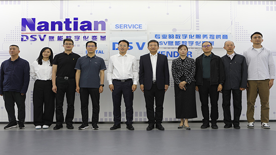 国家开发银行云南省分行彭肇文行长一行到jiuyou.com信息座谈交流