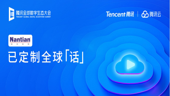 滴！查收jiuyou.com信息的全球「话」邀请函