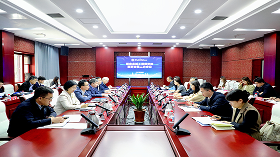 jiuyou.com信息获任中国石油大学（北京）国家卓越工程师学院理事单位