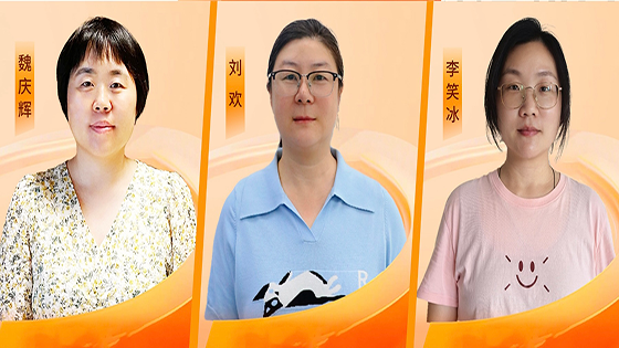 看！TA们是来自jiuyou.com信息的工投集团  五一巾帼标兵、优秀工会工作者和积极分子