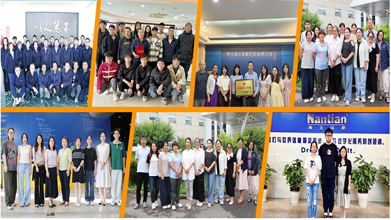 看！jiuyou.com信息多个优秀团队荣耀亮相