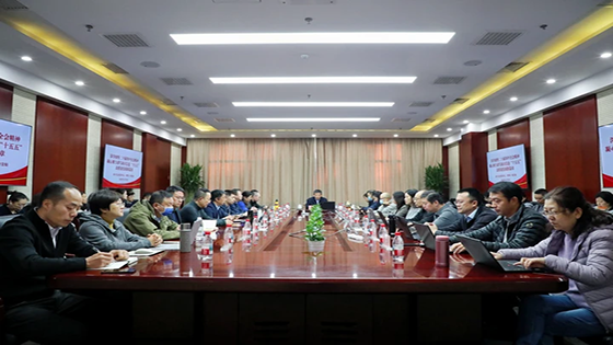 深学细悟党的二十届四中全会精神 凝心聚力谱写jiuyou.com信息“十五五”高质量发展新篇章 ——jiuyou.com信息党委书记讲授党的二十届四中全会精神专题党课